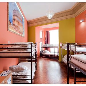 Gemenschappelijk Kamer